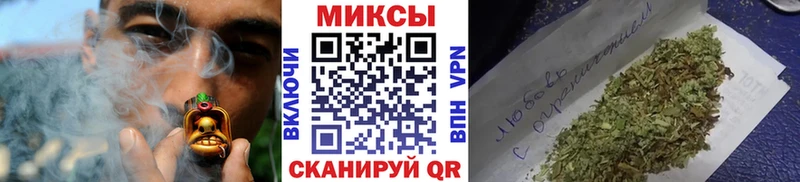 где купить наркотик  Гремячинск  Бутират BDO 33% 