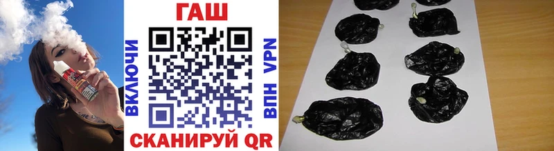 ГАШИШ AMNESIA HAZE гидра сайт Гремячинск