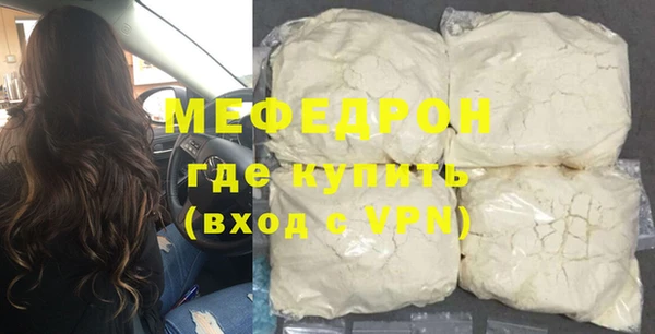 прущие крисы Белоозёрский