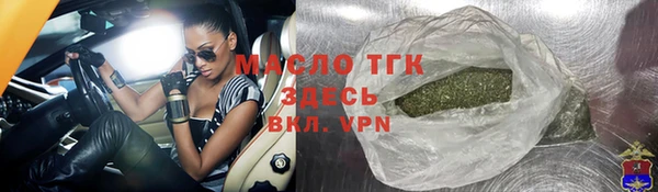 прущие крисы Белоозёрский
