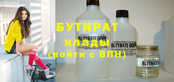 прущие крисы Белоозёрский