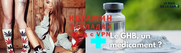 прущие крисы Белоозёрский