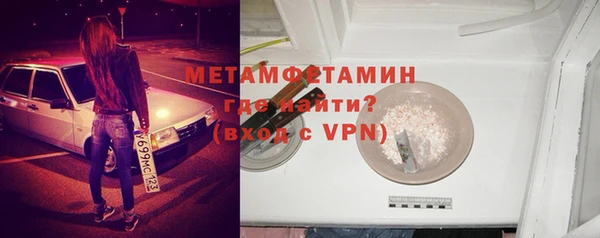 прущие крисы Белоозёрский