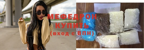 прущие крисы Белоозёрский