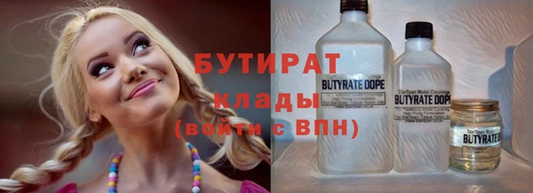 прущие крисы Белоозёрский