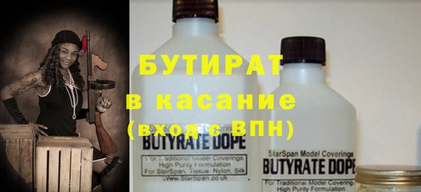 прущие крисы Белоозёрский