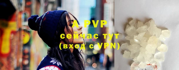 прущие крисы Белоозёрский