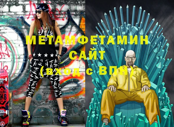 прущие крисы Белоозёрский