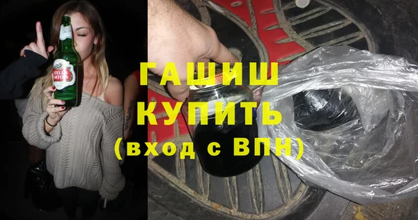 прущие крисы Белоозёрский