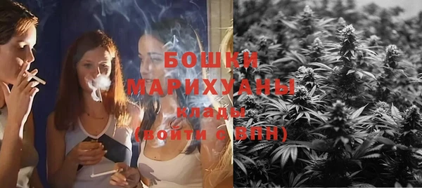 дистиллят марихуана Беломорск