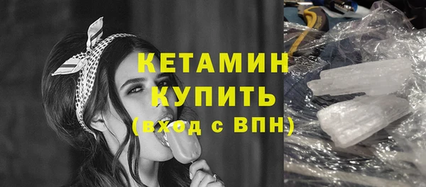 прущие крисы Белоозёрский