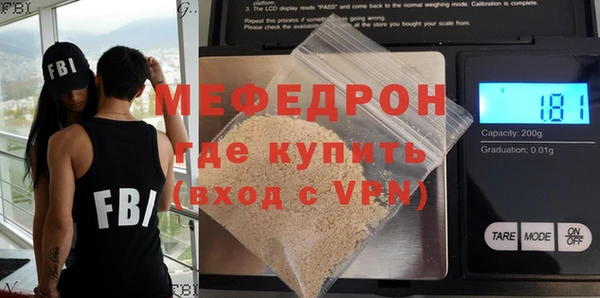 дистиллят марихуана Беломорск