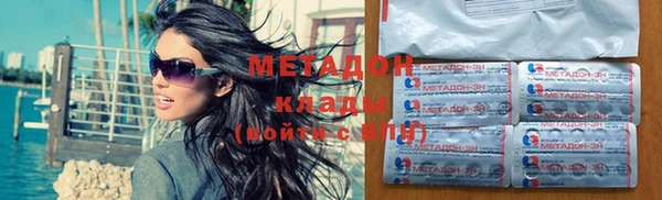 мефедрон мука Коряжма
