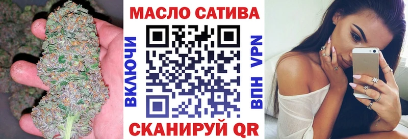 Дистиллят ТГК THC oil  Гремячинск 